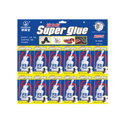 Degus new shoe glue 502 glue manufacturers wholesale original glue net weight 5 grams