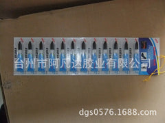 Long-term supply Silicone Rubber Instant Adhesive