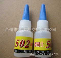 Factory sells 502 Instant Powerful Glue Soft 502 Glue