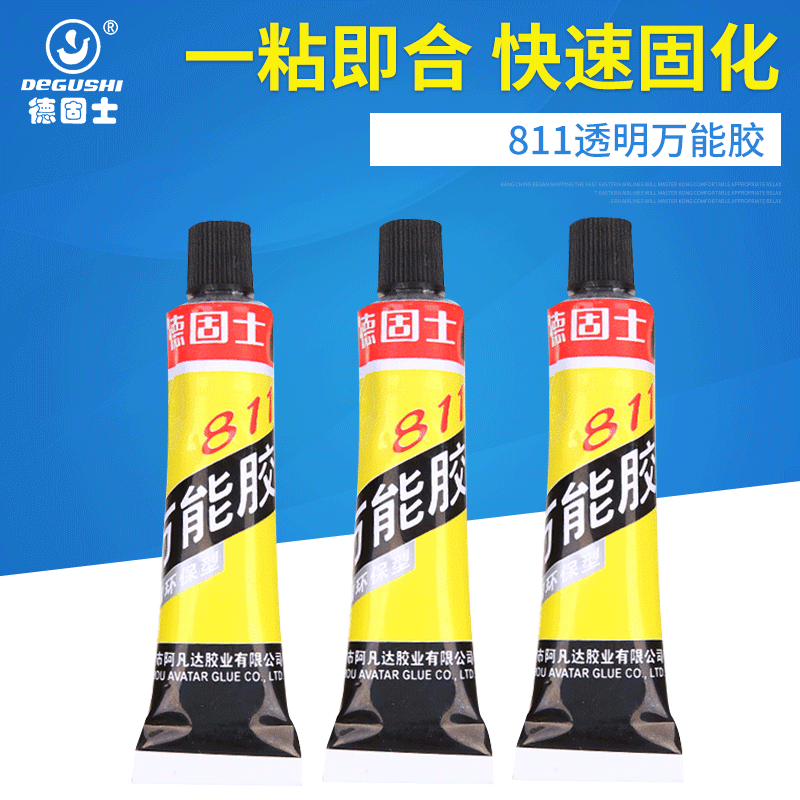 811 transparent universal adhesive office daily use Degussa universal adhesive soft glue instant adhesive strong bonding