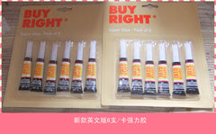 Aluminum tube 6 card 502 adhesive, instant glue, super glue, instant adhesive