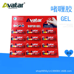 The manufacturer provides: paste, non-fluid, can be operated underwater, glue, aquatic weed, modeling glue, all-purpose glue