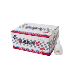 Degussa Fast 502 Instant Adhesive Sticky Metal Plastic Instant Adhesive Instant Powerful Metal Adhesive 30g