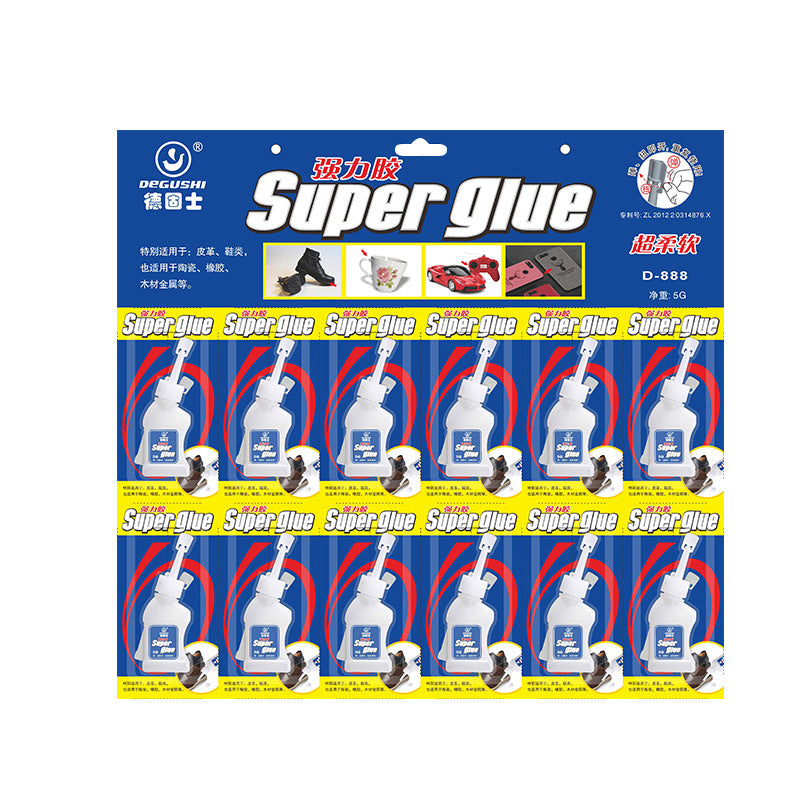 Degus new shoe glue 502 glue manufacturers wholesale original glue net weight 5 grams