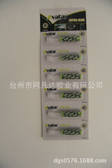 Manufacture and supply Waterproof strong adhesive Flexible strong adhesive