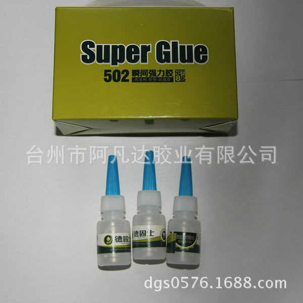 Manufacturer 5 sales 02 glue 502 instant super glue suitable for wide 502 glue