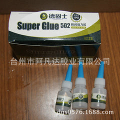 Manufacturer 5 sales 02 glue 502 instant super glue suitable for wide 502 glue