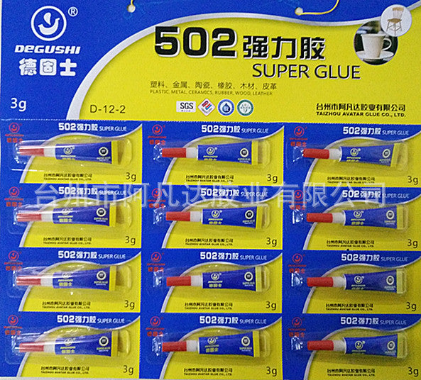 Wholesale 502 Fast Drying Power Glue 3g Fast Power Glue