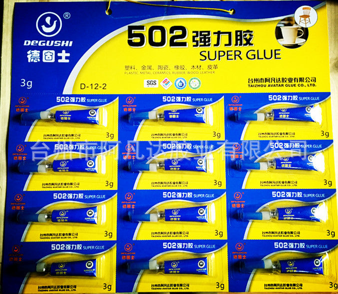 Wholesale 502 Fast Drying Power Glue 3g Fast Power Glue
