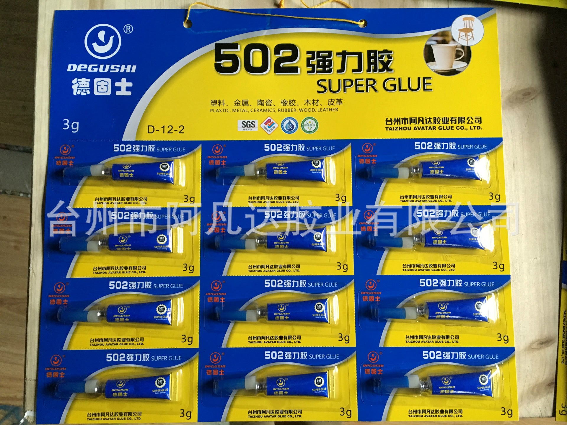 Wholesale 502 Fast Drying Power Glue 3g Fast Power Glue