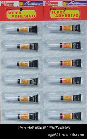 SUPER GLUE 6pcs/card 502 adhesive, instant adhesive, universal adhesive