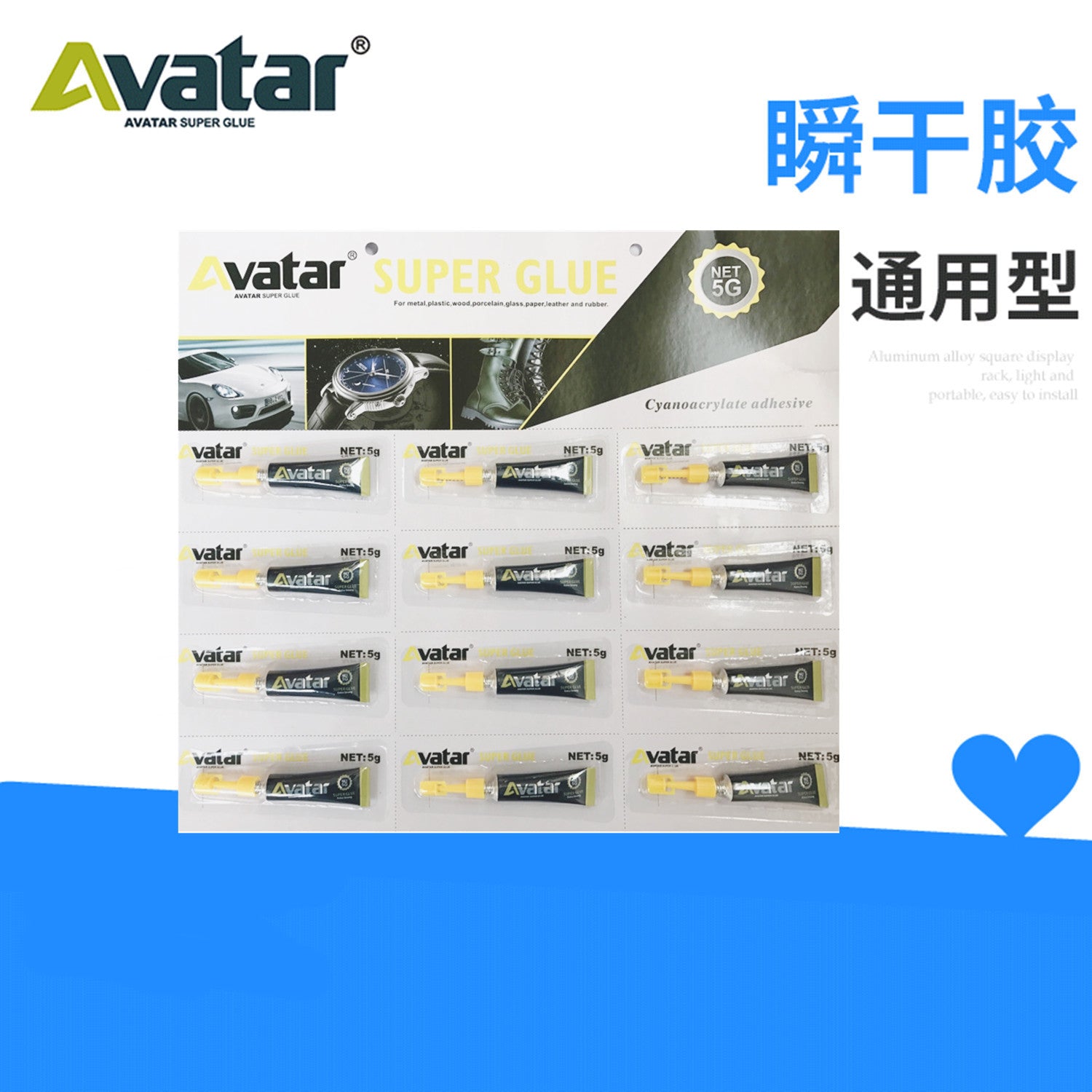 The manufacturer supplies 5g avatar floor glue running rivers and lakes glue binder, wood furniture sticky shoe glue